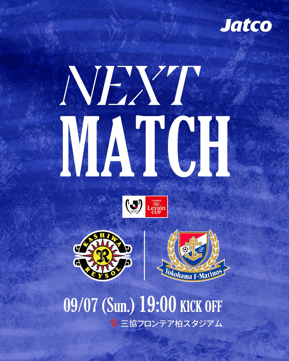 Nhận định J.League Cup: Kashiwa Reysol dẫn trước 3 bàn, liệu Yokohama F. Marinos có thể tạo nên điều kỳ diệu?