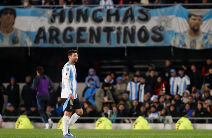 Messi: Tôi đã trải nghiệm rất nhiều điều ở sân vận động này và đây là trận đấu cuối cùng của tôi ở đây.